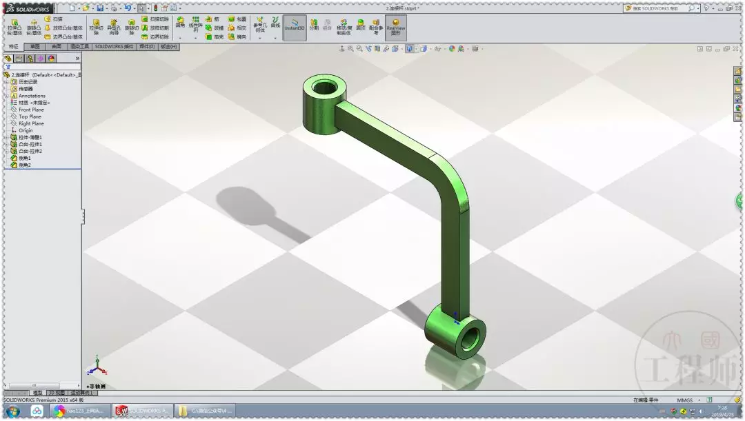 SolidWorks花纹钢板绘制方法_图示2
